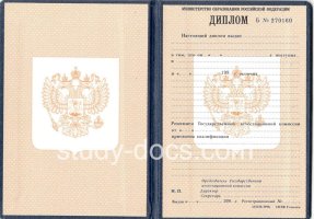  в Ульяновске
