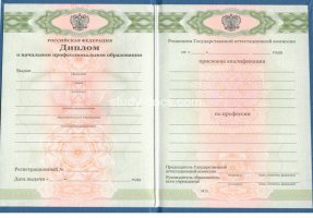  в Ульяновске